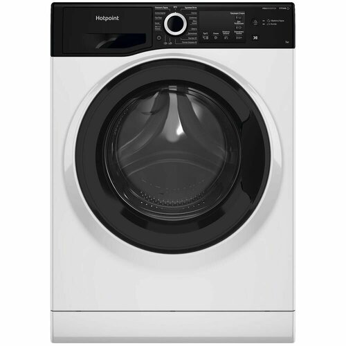 HOTPOINT-ARISTON