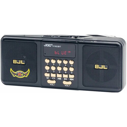 Радиоприемник H1822BT с USB и Блютус 1575₽