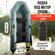 Лодка для рыбалки WAVEPRO, ПВХ, 280см, сплошной пол, грузоподъемн...