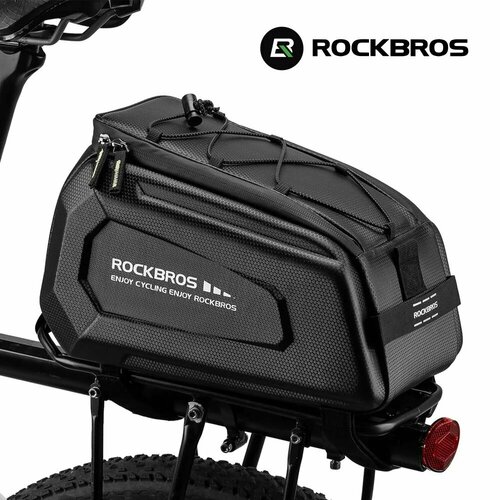 Велосумка Rockbros на багажник велосипеда, жесткий корпус, 9 литров, с чехлом от дождя и плечевым ремнем