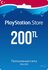 Пополнение PlayStation Store, 200 TL, Турция