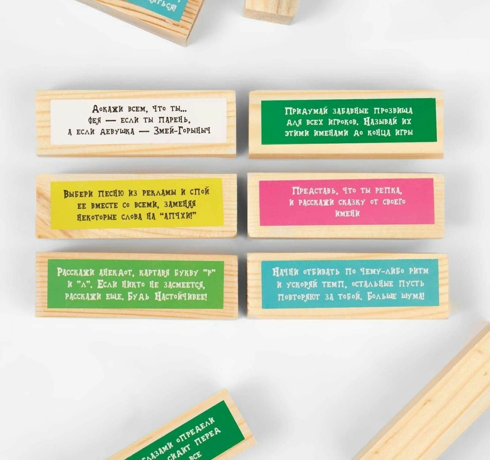 Настольная игра Башня "Crazy фанты" — фото 1