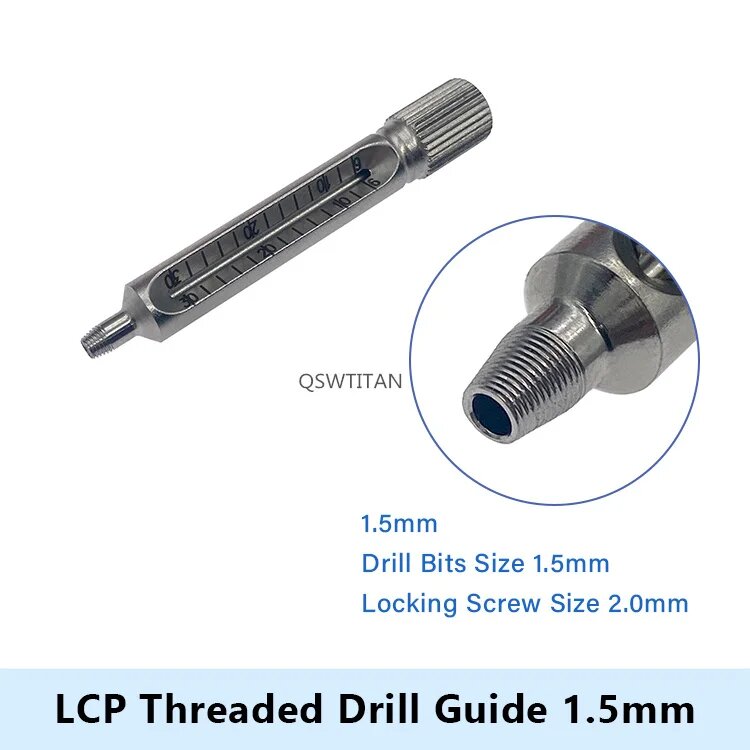 LCP Threaded Drill Guide 1.5mm, Цвет: 1pc 1.5-2.0