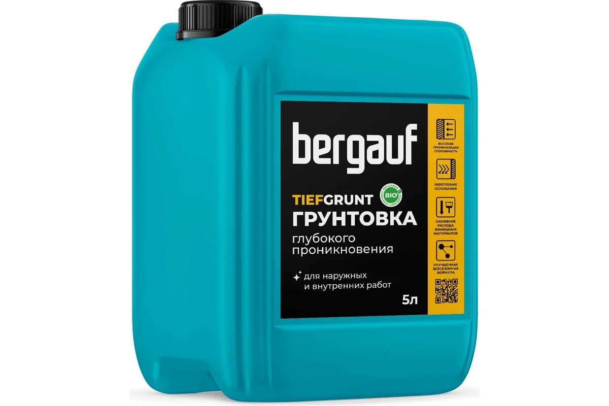 Грунтовка глубокого проникновения Bergauf TIEFGRUNT U 5 л 24515