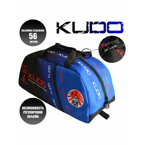 Сумка-рюкзак ZАРЯ, 56 л, 30х65х30 см, черный/синий