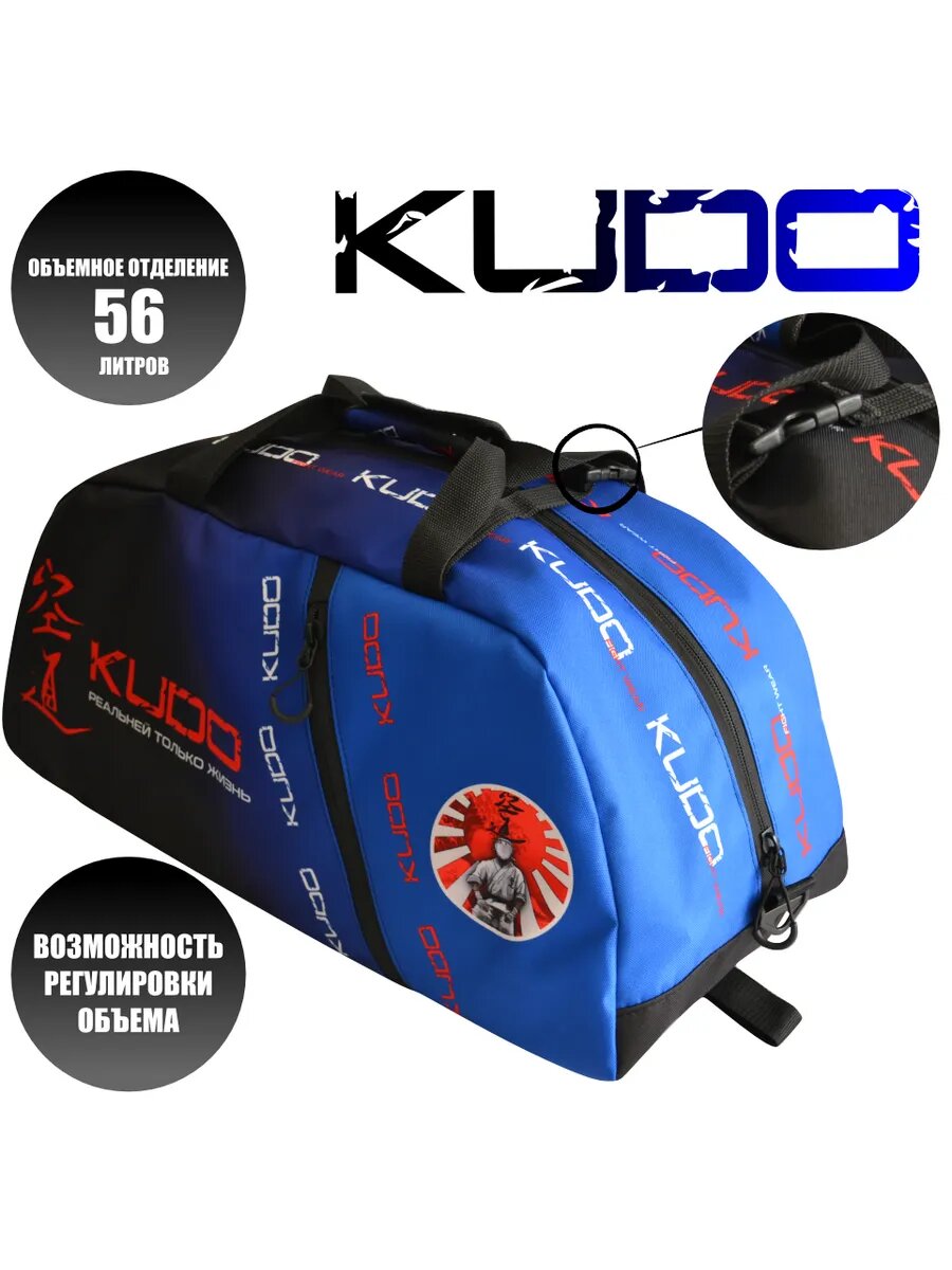 Сумка-рюкзак ZАРЯ 