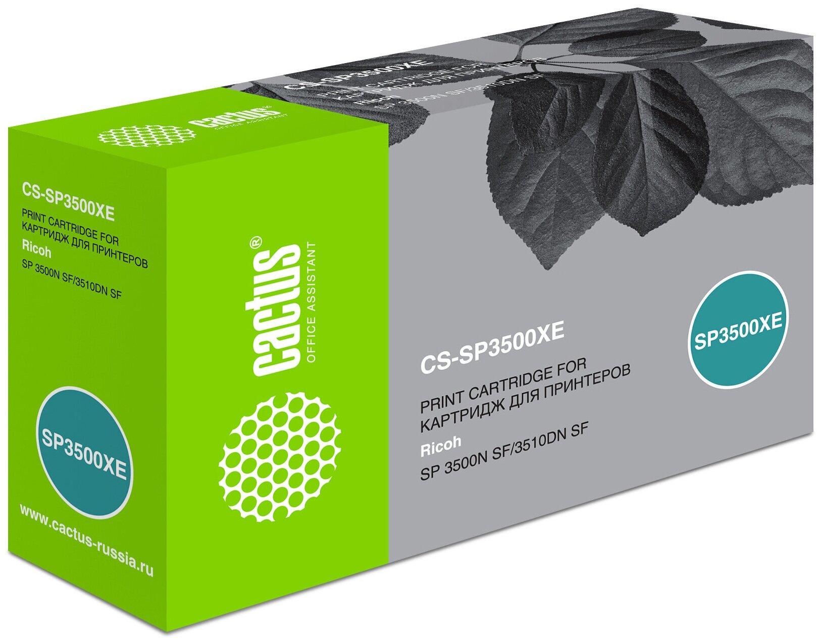 Cactus Картридж лазерный Cactus CS-SP3500XE 407646 черный (6400стр.) для Ricoh SP3500NSF/3510DN SF