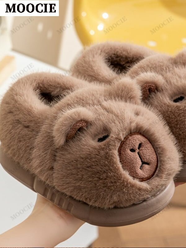 Тапочки MOOCIE