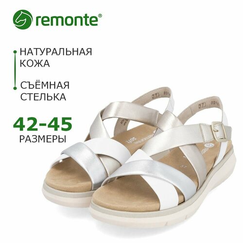 фото Босоножки remonte, размер 42, золотой, серебряный, белый