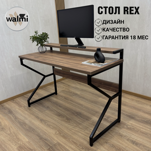 Изображение товара Компьютерный стол REX 111х52.5х75 (орех)LOFT, игровой стол с дополнительной полкой под монитор