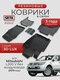 3d lux для mitsubishi l20...