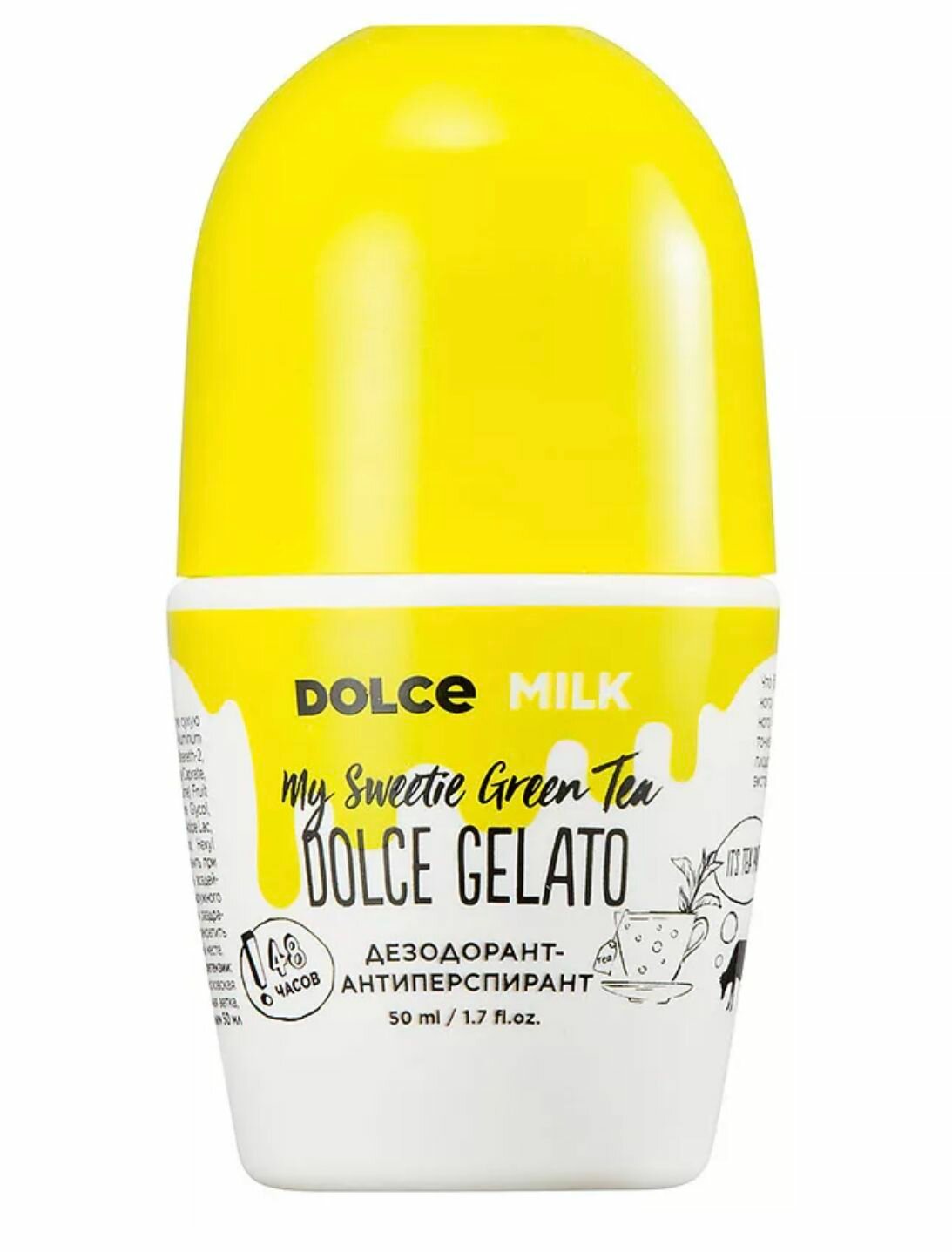 DOLCE MILK Дезодорант-антиперспирант Мой сладкий, зеленый чай, 50 мл