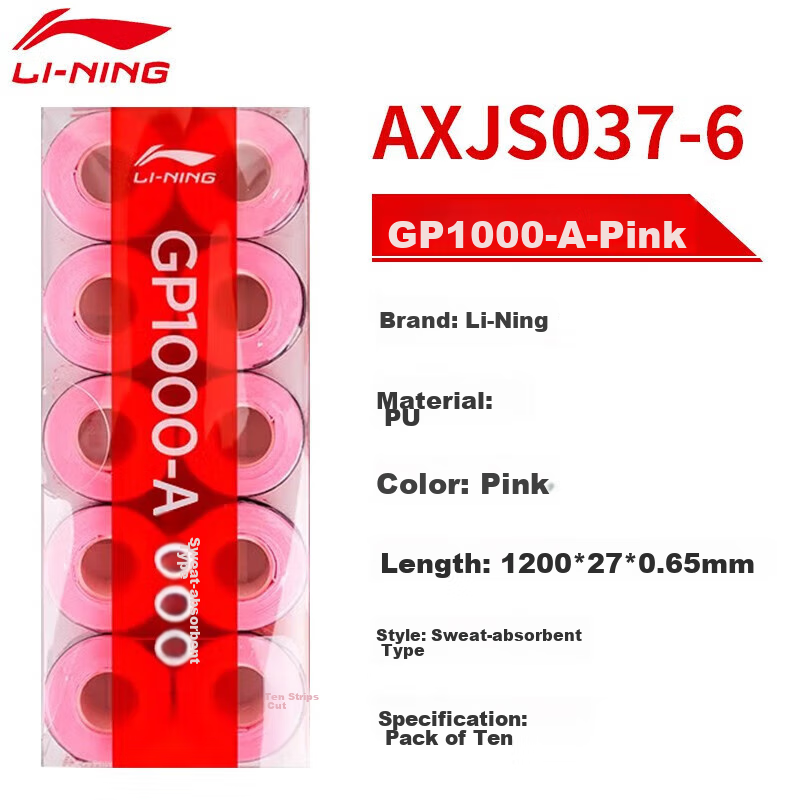 LI-NING Badminton Grip Tape, Sweat-Absorbing And Non-Slip, GP1000-A, Pack of Ten, Fluorescent Light Pink