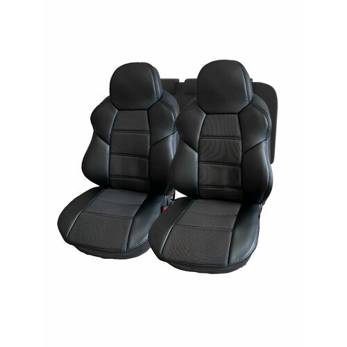 Универсальные авточехлы на весь салон автомобиля