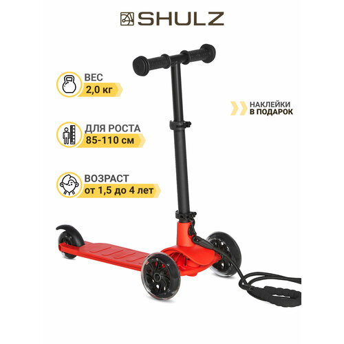 Трёхколёсный самокат SHULZ ANT MINI красный