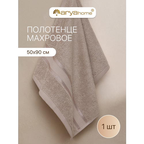 фото Полотенце махровое для рук и лица 50х90 crystal, 100% хлопок, бежевое arya