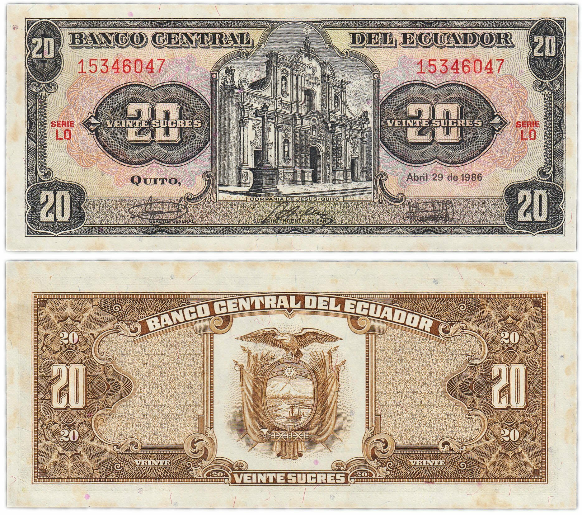 Эквадор 20 сукре 1986 год Pick 121Aa6