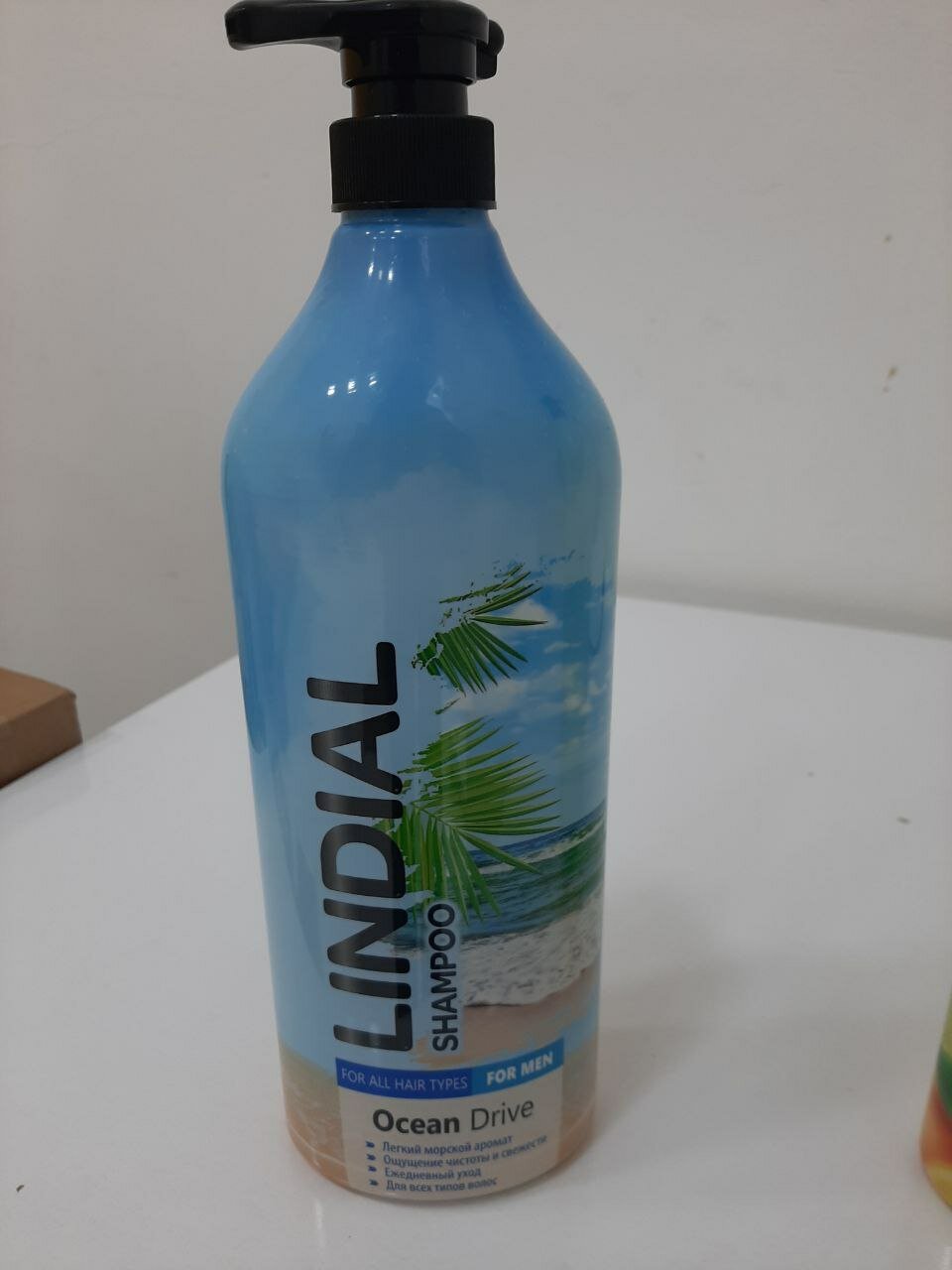 Шампунь Eclair "Ocean Drive" LINDIAL, укрепление и увлажнение волос, 1100 мл