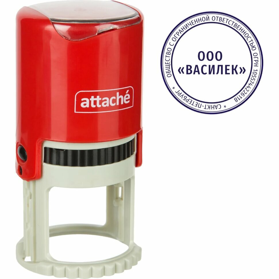 Оснастка для печати круглая Attache R40 красная 9140, 1766864