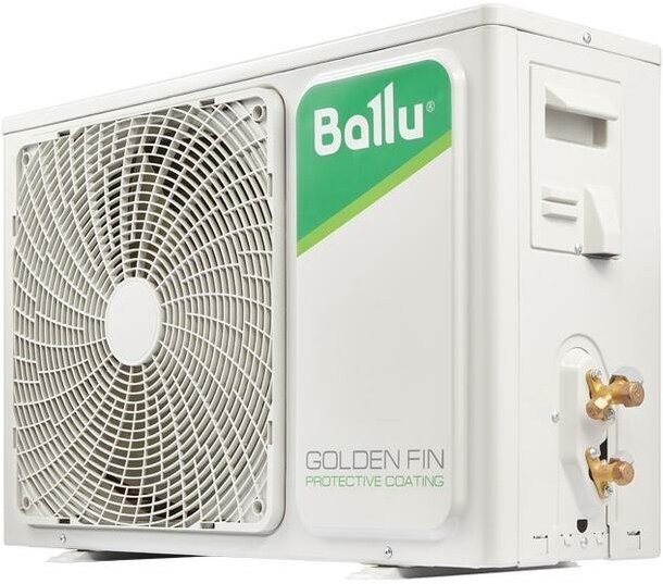 Блок наружный Ballu BSD/out-24HN1_20Y сплит-системы