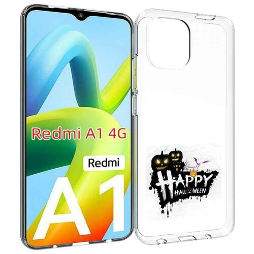 Чехол MyPads счастливого хэллоуина для Xiaomi Redmi A1 задняя-панель-накладка-бампер чехол mypads счастливого хэллоуина для xiaomi redmi k60 pro задняя панель накладка бампер