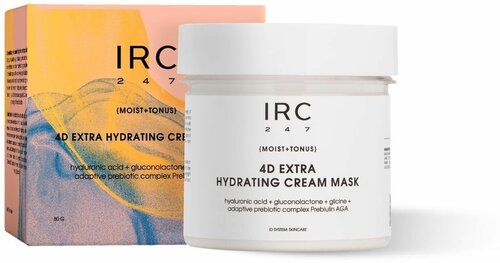 IRC 4D экстра увлажняющая маска для сухой и чувствительной кожи 4D Extra Hydrating Cream Mask