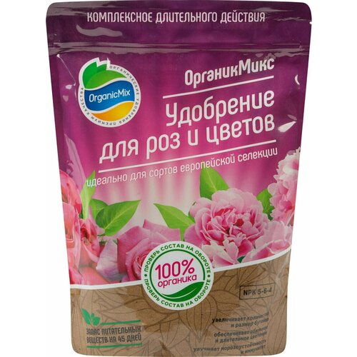 Удобрение для роз и цветов, ОрганикМикс, 850 г