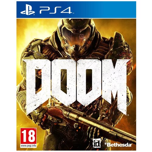 Игра Doom для PC, электронный ключ
