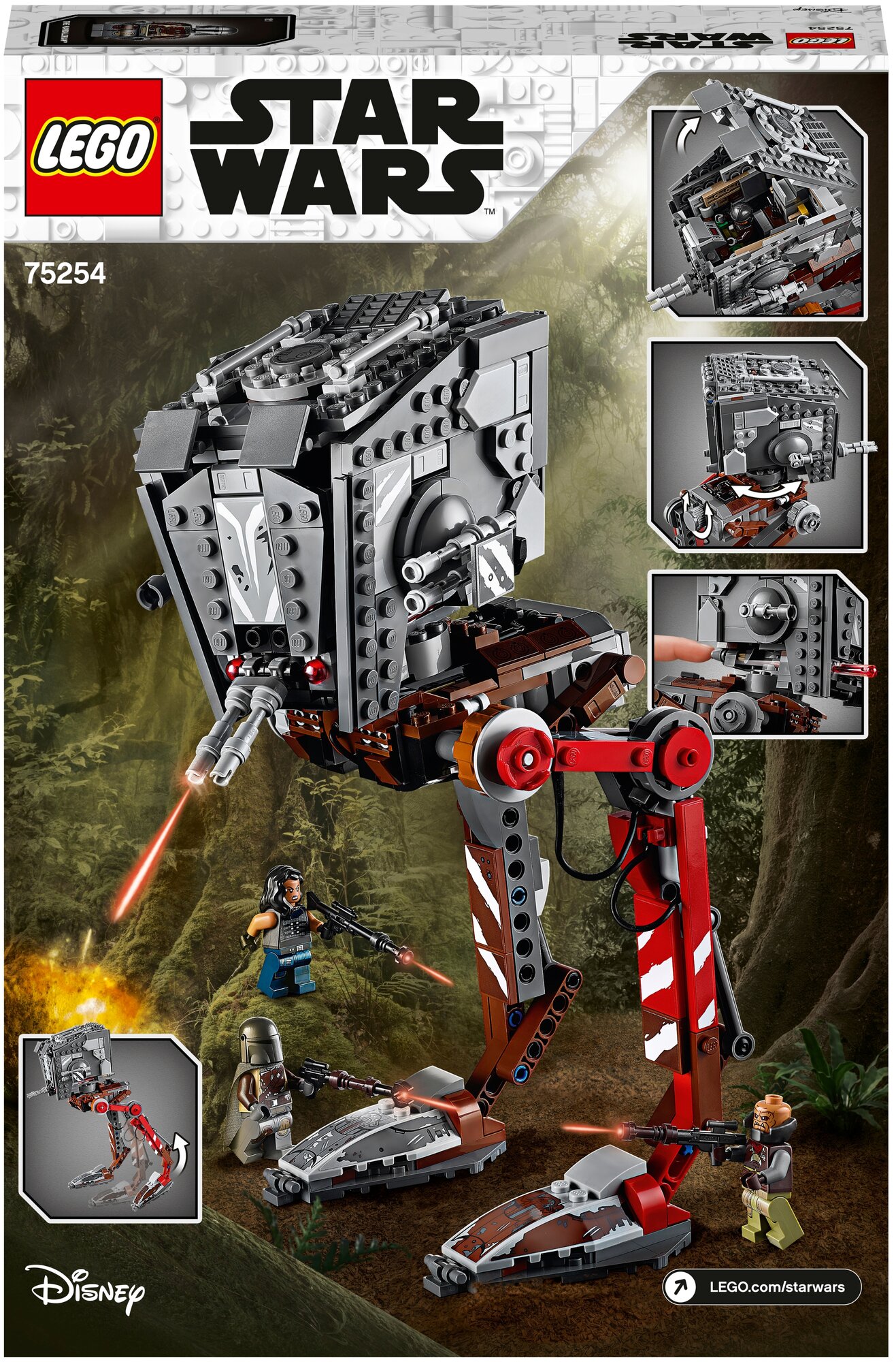 Конструктор LEGO Star Wars TM 75254 Диверсионный AT-ST™ - фото №2