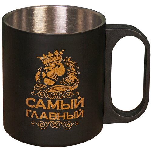 фото Кружка komandor самый главный, 200 мл, золотой/черный
