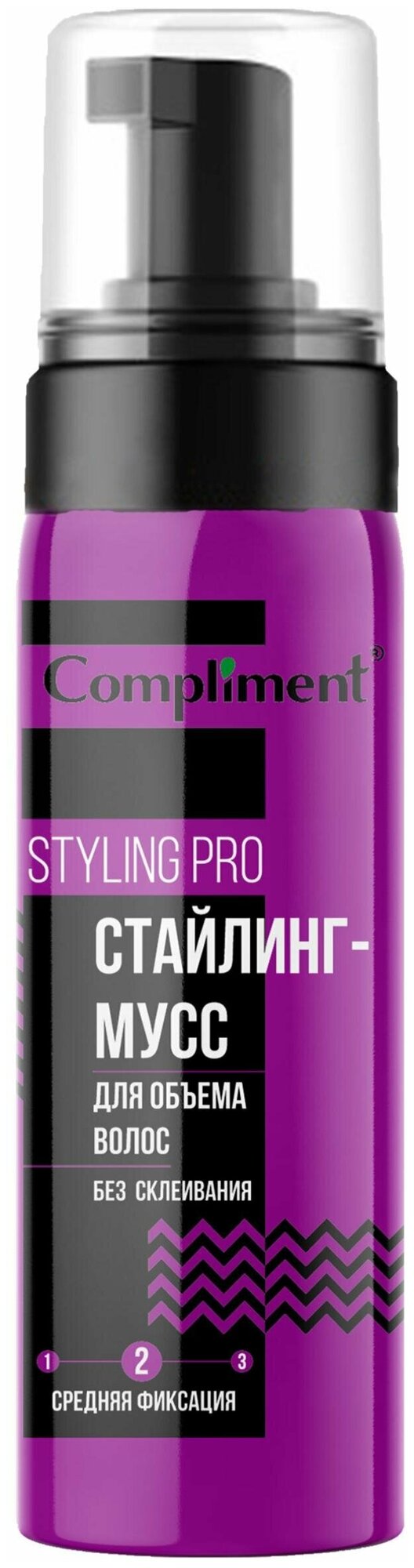 STYLING PRO Стайлинг-мусс для объема волос средняя фиксация 150 мл