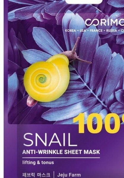 Маска для лица Corimo Snail 100% Сокращение морщин 22г Good Tree - фото №7