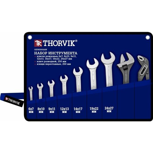 Набор рожковых ключей Thorvik OEWS009AW 6-27 мм