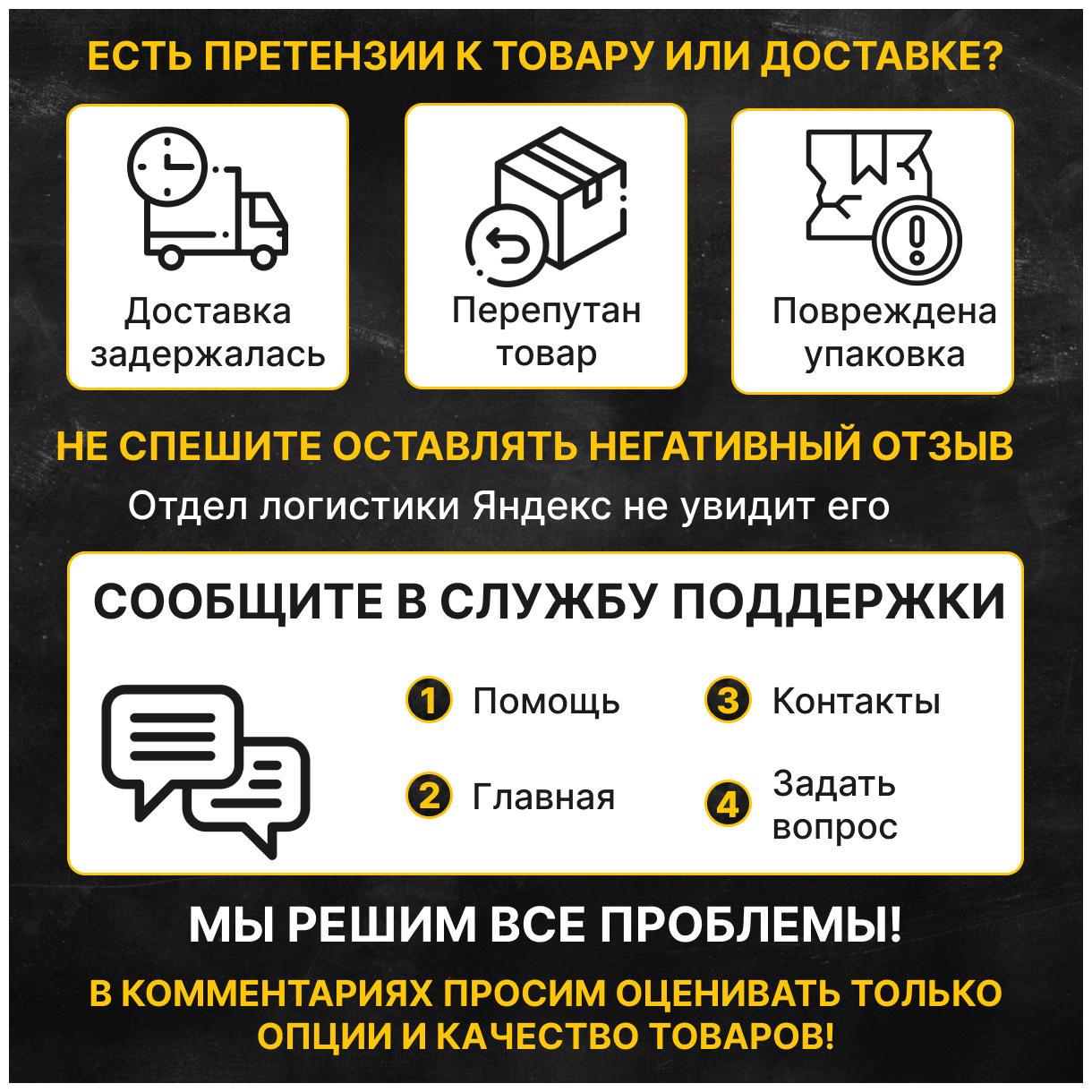 Ёлочка для Тандыра 27 см, 6 уровней, алюминиевая сковорода D33 (Скиф, Аладин mini, Атаман, Александр и др.) - фотография № 8