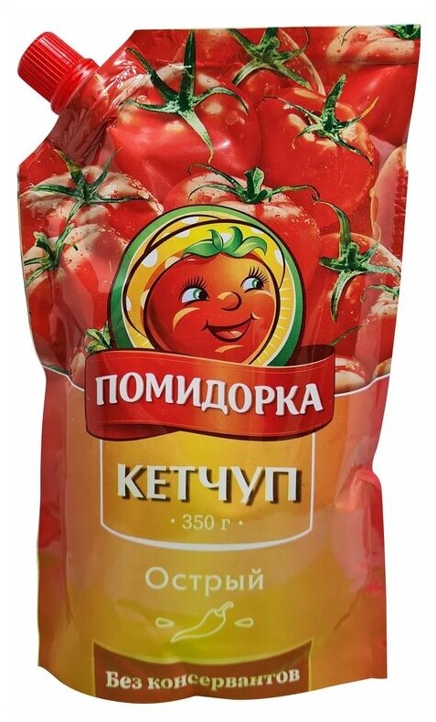 Кетчуп Помидорка Острый, 350 г - фото №1