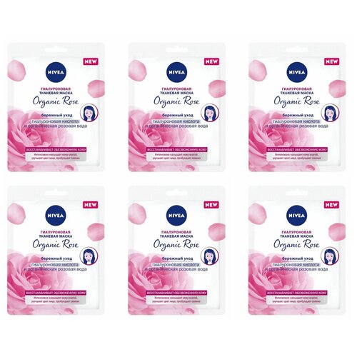 Nivea Маска Organic Rose гиалуроновая тканевая, 28 мл, 6 упаковок / маска для лица nivea organic rose интенсивно увлажняющая гиалуроновая тканевая c розовой водой 10 г