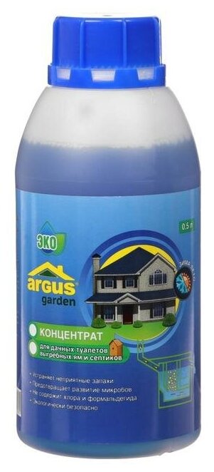 ARGUS GARDEN Жидкость для выгребных ям ARGUS GARDEN, 0,5 л