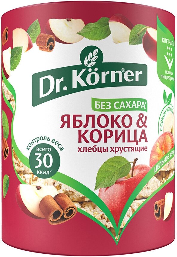 Хлебцы хрустящие "Злаковый коктейль", яблочный с корицей Dr. Korner 90 г