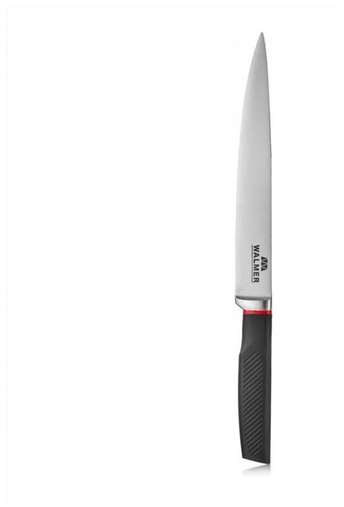 Разделочный нож для мяса Walmer Marshall 20 см