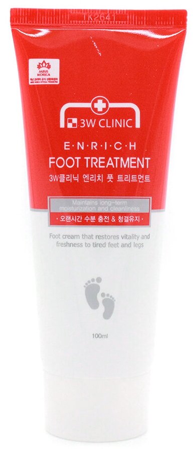 Крем для ног лечебный 3W Clinic Enrich Foot Treatment, 100 мл - фото №15