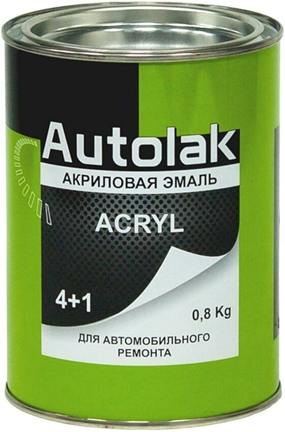 Автоэмаль Autolak - 601 Черная (Акриловая) 0,8 кг.