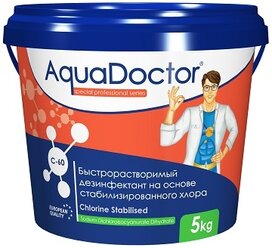 Гранулы для бассейна AquaDOCTOR C-60 5 кг