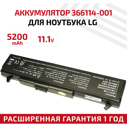 аккумулятор акб аккумуляторная батарея lb52113b для ноутбука lg e300 gs50 le50 lm 11 1в 5200мач черный Аккумулятор (АКБ, аккумуляторная батарея) LB52113B для ноутбука LG E300, GS50, LE50, LM, 11.1В, 5200мАч, черный