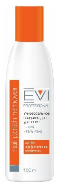      - EVI Professional Nail Polish Remover 150 