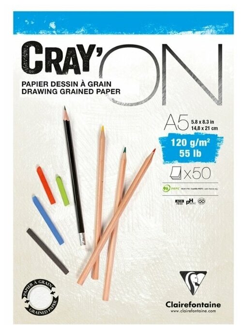 Скетчбук для эскизов и зарисовок Clairefontaine CrayOn  21 х 14.8 см (A5), 120 г/м², 50 л.