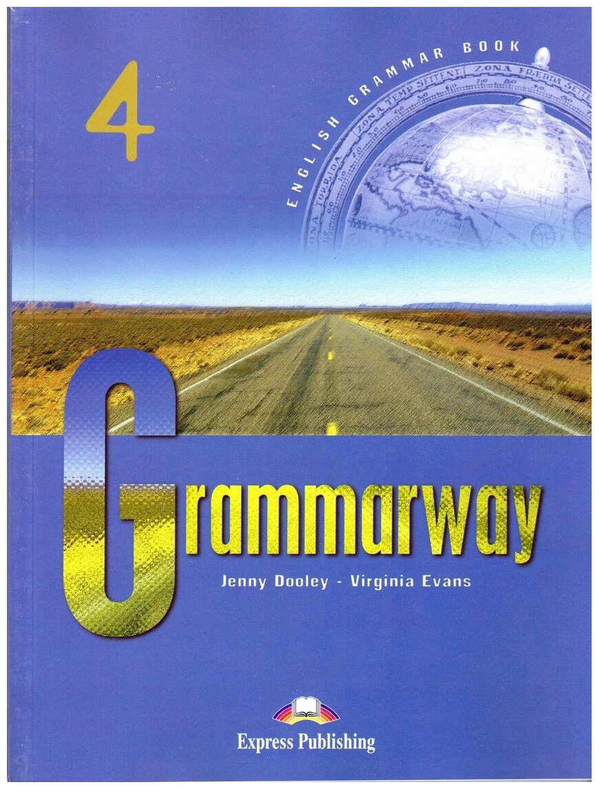 Grammarway 4. Book with Answers. Intermediate - фото №1