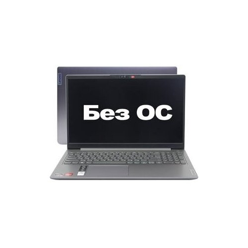 Ноутбук Lenovo IdeaPad 3 15ALC6 5689600₽