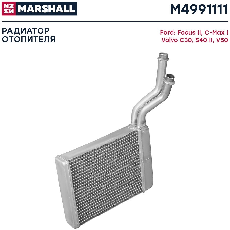 Радиатор отопителя MARSHALL M4991111 Ford: Focus II C-Max I Volvo: C30 S40 II V50; кросс-номер Nissens 71770; OEM 1253187