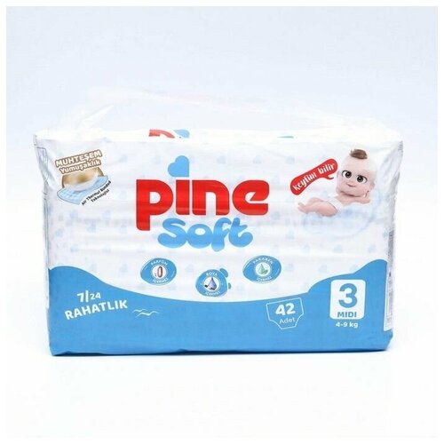 Подгузники детские Pine Soft 3 Midi (4 - 9 kg), 42 шт