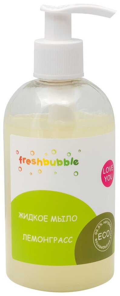 Freshbubble   "", 300 